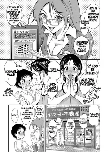 [Taki Re-ki] Boshi–tachi no Ike nai Shiro Ch. 1-3 [Spanish] [Digital] manga cover
