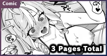Vivian Nozoki Bare | Vivian Caught Peeking manga cover