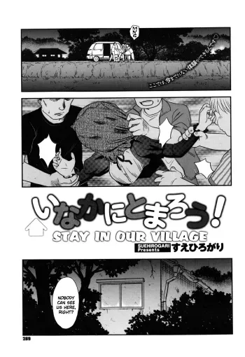 Stay in our Village manga cover