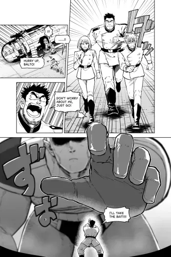 [Gakuranman Giant Aliens and Earth Spies manga cover