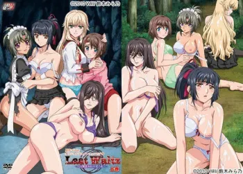 Last Waltz [Gif Gallery] manga cover