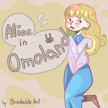 [Bredable Art] Alice in Omoland manga cover