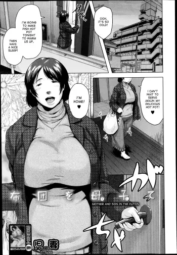 Futon o Hoshite | Mother and Son in the Futon manga cover