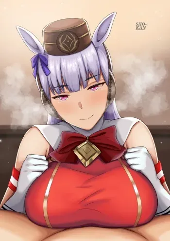 [Shokan] Gold Ship (Umamusume) manga cover