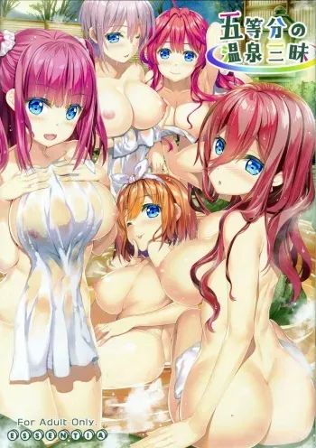 Gotoubun no Onsen Zanmai manga cover