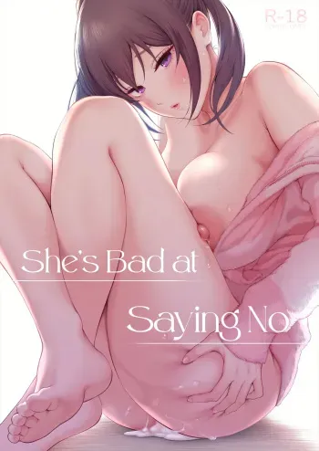 Oshi ni Yowai Kanojo | She's Bad at Saying No manga cover
