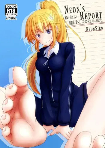 [NeonSign (DRE)] Neon's Report - Fukugougata Shukushou Gas no Kouka Sokutei | Neon's Report - The Observer Effect On Shrinking Gas [French] Eiko Translation manga cover