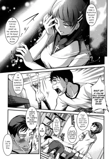 [Amano Kazumi] Ota Imouto ga Namaiki Sugite Meiwaku Sugiru Zenpen (COMIC Shingeki 2013-07) [English] [freudia] manga cover