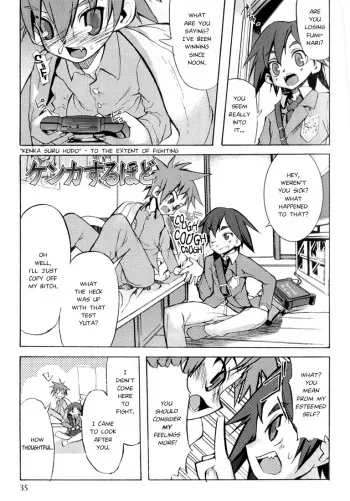 Kenka Suru Hodo Translated by BLAH manga cover