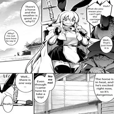 Adventure-chan Helps The Lustful Horse Cum So He'll Carry Her Away [Original] manga cover