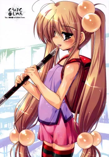 (C70) [65535th Avenue (Akahito)] Kuuhaku no Jikan (Kodomo no Jikan) [English] [SaHa] manga cover