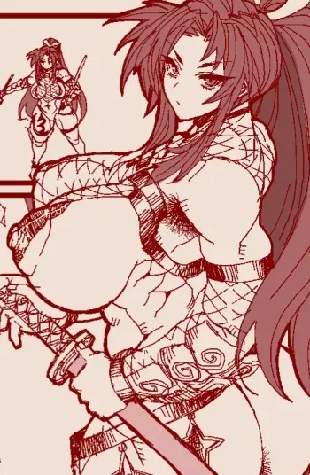 [Akutabin] Kunoichi Saimin Ecchi manga cover