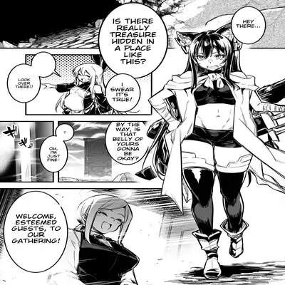 Swordsman-chan is Lured Into a Dungeon by Adventurer-chan, Forced to Wear a Costume That Has a Brainwashing Effect, and Becomes a Slave Wife [Original] manga cover