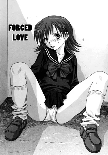 [Mitarashi Kousei] Kyou Ai | Forced Love (Lolikko) [English] [Hentai-Enishi] manga cover