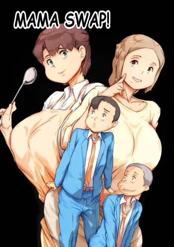 Mama Swap 1 manga cover