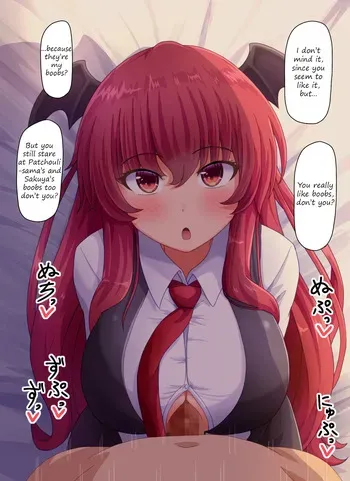 [Fusu] Koakuma pai wo tsukawa sete morau hanashi | A story about Koakuma letting you use her boobs (Touhou Project) [English] manga cover