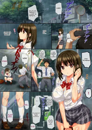 Un verano teniendo sexo desenfrenado con mi ignorante y tetona exalumna (AI)(MTL) manga cover