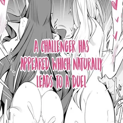 A Challenger Has Appeared Which Naturally Leads To A Duel [Doujinshi] manga cover