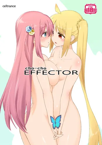 [CELTRANCE (Kogaku Kazuya)] cho-cho EFFECTOR (Bocchi the Rock!) [Digital] manga cover