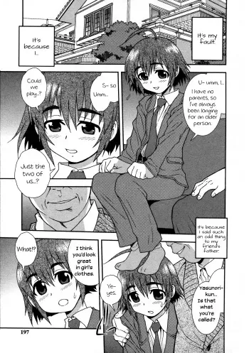 [Shinozaki Rei] Transformation [English] manga cover