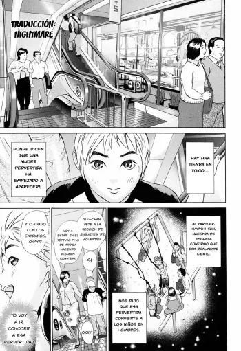 [Hyji] Chijo o Tazunete... (S!X) [Spanish] [Nightmare] manga cover