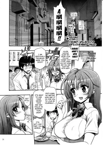 COMIC Matsumoto Drill Vol.1 Gouten Chapter 2 manga cover