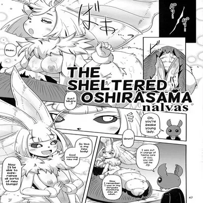 The Sheltered Oshirasama [Original] manga cover