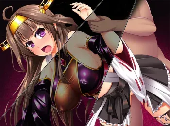 [Militia] Chigau Hito ga Mieteiru Kongou (Kantai Collection -KanColle-) manga cover
