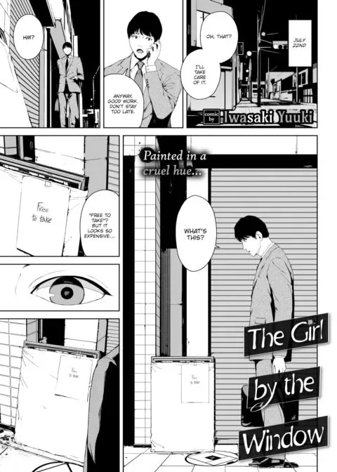 The Girl by the Window manga cover