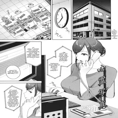 Spirit Photography [Original] manga cover