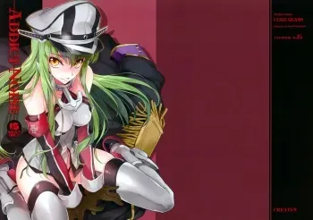 (C86) [CREAYUS (Rangetsu)] ADDICT NOISE (CODE GEASS: Lelouch of the Rebellion, Kantai Collection -KanColle-) [English] [Tigoris] manga cover