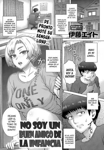 [Itou Eight] Osananajimi no Aitsu ni Ore ga Yokujou Suru Wake Nai | No soy un buen amigo de la infancia (COMIC Anthurium 2019-08) [Spanish] [Digital] manga cover