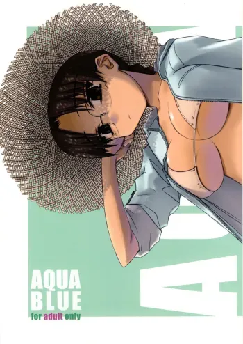 Aqua Blue manga cover