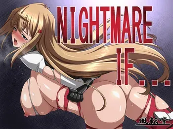 [Huutendo (Heusken)] NIGHTMARE IF... (JINKI) manga cover