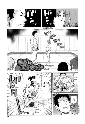 [John K. Pe-ta] Hidou no Etiquette | The Etiquette of Judo [English] [_ragdoll] manga cover