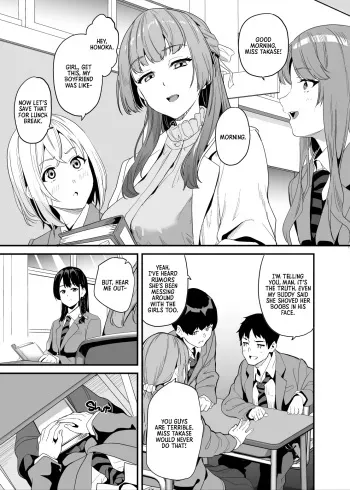 Tanin ni Naru Kusuri 7.2 | Medicine to Become Another Person 7.2 manga cover