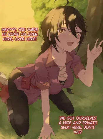 Secret Meeting with the village girl manga cover