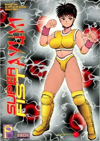 Super Fist Ayumi 2 manga cover