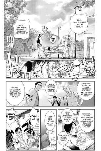 Suicide Manâ€™s Tent Ch.1-2 manga cover