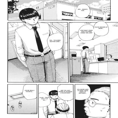 Body Control App [Original] manga cover