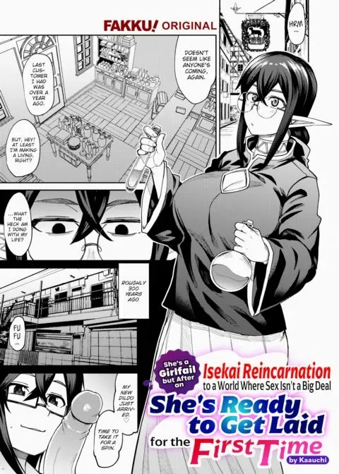 She's a Girlfail but After an Isekai Reincarnation to a World Where Sex Isn't a Big Deal She's Ready to Get Laid for the First Time manga cover