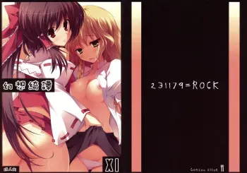(C76) [231179＝ROCK (Rikudo Inuhiko)] Gensou Kitan 11 (Touhou Project) manga cover