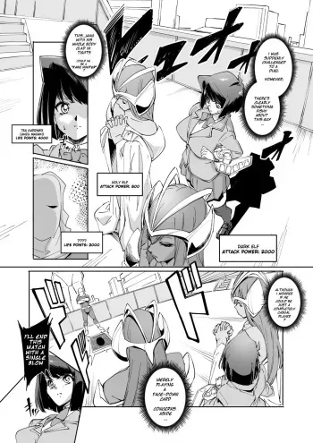 Mazaki Anzu, High Grade Brainwash manga cover