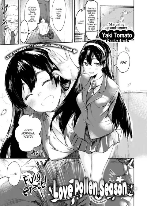 Love Pollen Season manga cover