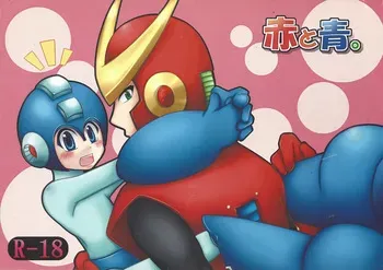 [QRock (Harukawa Nashino)] Aka to ao. (Mega Man) manga cover