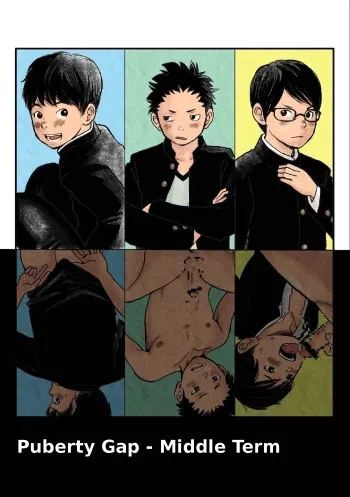 Shishunki Gap Chuuki | Puberty Gap - Middle Term manga cover