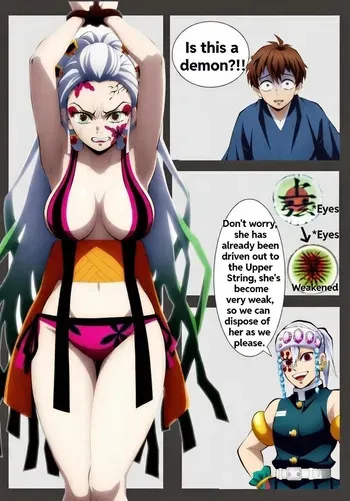 Dakis beastilatiy show Eng translation manga cover