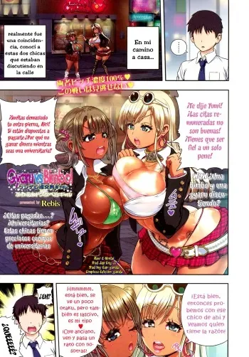 [Rebis] Gyaru vs Bimbo (COMIC saseco Vol. 1) [Spanish] [ganstatrad] manga cover