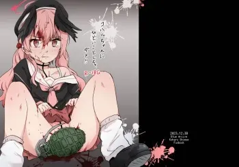 [Neko★Mina (Marintan Cnk)] Koharu-chan ni Hidoi Koto Shicha, Dame!! (Blue Archive) [Digital] manga cover