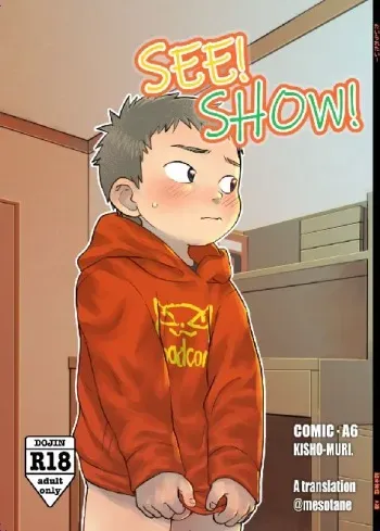 See Show! manga cover